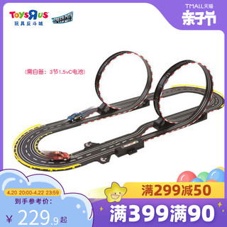 ToysRUs 玩具反斗城 轨电池路轨车轨道玩具 924878