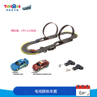 ToysRUs 玩具反斗城 轨电池路轨车轨道玩具 924878