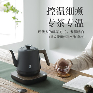 鸣盏 智能恒温电水壶 专茶专温泡茶壶 英国进口温控器热水壶 鸣盏 MZ152 黑色