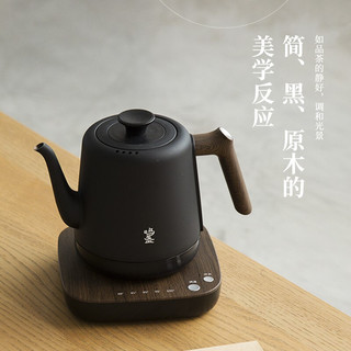 鸣盏 智能恒温电水壶 专茶专温泡茶壶 英国进口温控器热水壶 鸣盏 MZ152 黑色