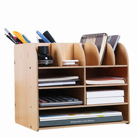 TRNFA 信发 TN-M632 DIY多功能笔筒 黄橡木纹