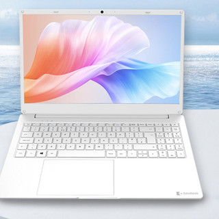 Dynabook CS50L 十代酷睿版 15.6英寸 轻薄本