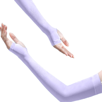 KAL’ANWEI 卡兰薇 男女款防晒袖套 XT-20213 紫色