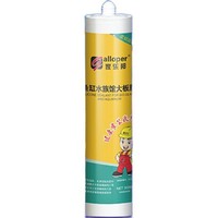 Galloper 家乐邦 水族馆鱼缸胶 300ml/支