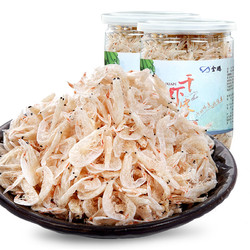 金鹏 新鲜虾皮 400gx2袋 海鲜海产干货 虾米
