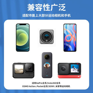 TELESIN 适配运动相机磁吸挂脖适配GoPro10挂脖hero9 8 7大疆骑行拍摄固定摩托车支架 磁吸挂脖支架（运动相机通用）