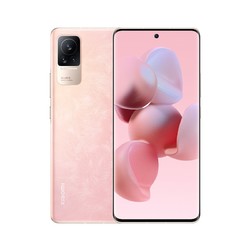 MI 小米 Civi1S 5G智能手机 12GB+256GB