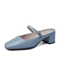 ecco 爱步 型塑系列 女士中跟穆勒鞋 290523 灰蓝色 41