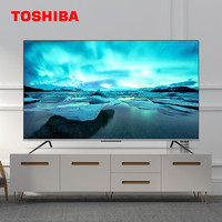 TOSHIBA 东芝 75M540F 75英寸 液晶电视