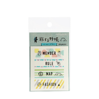 KOKUYO 国誉 JB-TYS10-1 日式手账便签 计划 单本装