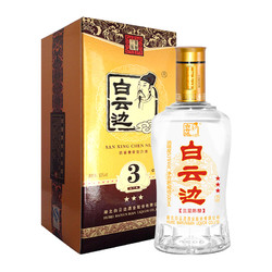 白云边 三星 陈酿 53%vol 兼香型白酒 500ml 单瓶装