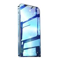 UGREEN 绿联 iPhone 13 高清钢化前膜