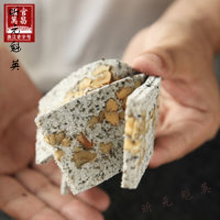 WANGCHANG 万昌 糯米芝麻核桃糕椒盐云片糕 500g