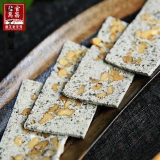 WANGCHANG 万昌 糯米芝麻核桃糕椒盐云片糕 500g