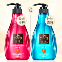 seeyoung 滋源 滋养修护洗发露 400m