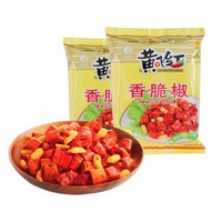 黄飞红 香脆椒 308g*2袋