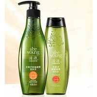 seeyoung 滋源 无患子控油轻盈洗头水套装 265ml+200ml