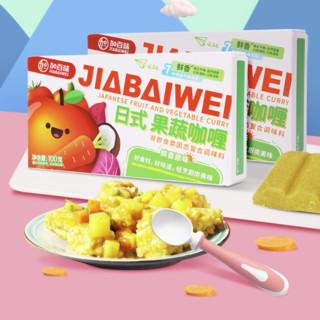 JIABAIWEI 加百味 日式果蔬咖喱 鲜香原味 100g