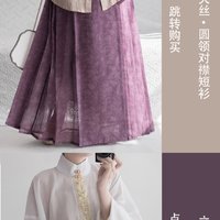 四时欢喜 端午节五毒暗纹 梯形马面夏季纱薄款马面 夏季女装