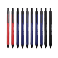 M&G 晨光 W3002 按动A2中油笔 蓝6黑2红2 0.7mm 10支装