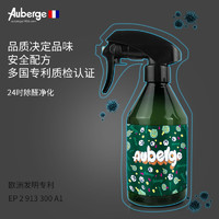 PLUS会员：Auberge 艾比 光触媒甲醛清除剂350g*3罐（海洋 森林 花园）