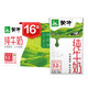 MENGNIU 蒙牛 纯牛奶  250ml*16盒