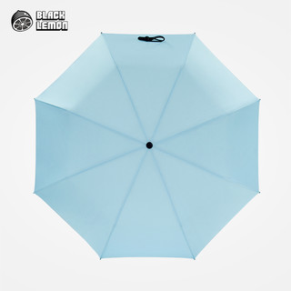 BLACK LEMON 黑柠檬 纳米拒水纯色三折伞折叠晴雨两用小巧随身便携伞