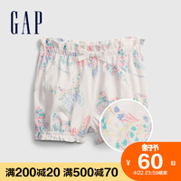 Gap 盖璞 婴儿可爱纯棉短裤681778夏季2021新款童装花苞裤