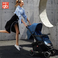 gb 好孩子 婴儿推车高景观双向可坐可躺四轮避震儿童折叠车C400-A