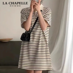 La Chapelle 拉夏贝尔 条纹连衣裙 A0153-2210