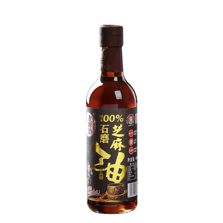 老榨坊 石磨芝麻油 200ml