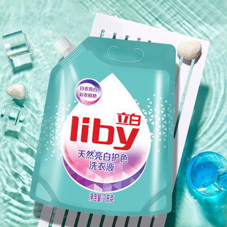 Liby 立白 天然亮白护色洗衣液 2kg