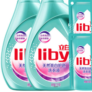 Liby 立白 天然亮白护色洗衣液 3kg*2瓶+500g*4袋