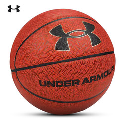 UNDER ARMOUR 安德玛 UA篮球 7号标准 PU防滑耐磨蓝球成人儿童比赛篮球295系列 金黑