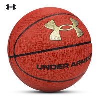 安德玛 篮球UA7号标准比赛训练运动篮球