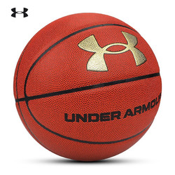 UNDER ARMOUR 安德玛 篮球UA7号标准比赛训练运动篮球 PU耐磨防滑成人儿童295系列