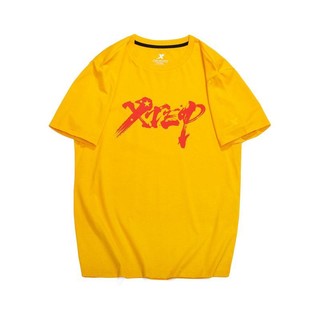 XTEP 特步 男子运动T恤 879229010081 明黄色 XXL