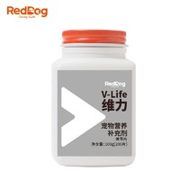 RedDog 红狗 狗狗关节片（200片/瓶）