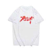 XTEP 特步 男子运动T恤 879229010081 白色 XXXL