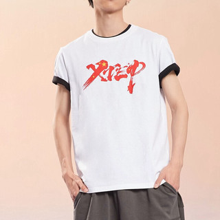 XTEP 特步 男子运动T恤 879229010081 白色 M