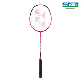 YONEX/尤尼克斯 疾光系列 NANOFLARE DRIVEyy全碳素轻量羽毛球拍 青绿/黑(成品拍)4U(约83g)G5 紫/黑(成品拍)4U(约83g)G4