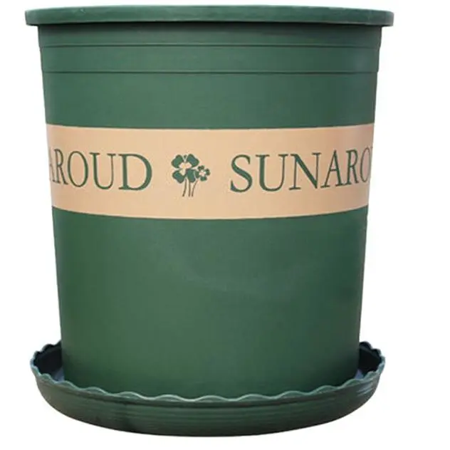 墨斗鱼 简约加仑花盆