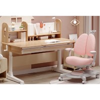 京东京造 JZ360 儿童桌椅套装 榉木+双背椅粉色（包安装）马卡龙粉