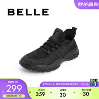 BeLLE 百丽 老爹鞋男商场同款透气休闲旅游鞋6XK01BM0 黑色