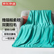 京东京造 超柔毛毯防静电 牛奶绒毯子 200*230cm 豆沙绿色