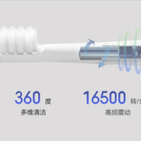 Xiaomi 小米 MI 小米 T100 电动牙刷