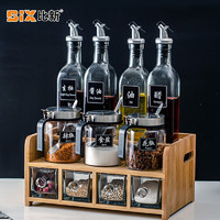限地区：BIX 比新 玻璃油壶调料瓶套装厨房用品调味品盐罐调料架油瓶调料罐竹架款12件套装 BX-TZ1106
