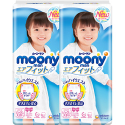 moony 宝宝纸尿裤 XXL26片