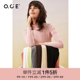 OCE 半高领打底衫女2021秋季新款纯色长袖T恤女薄款内搭修身上衣潮