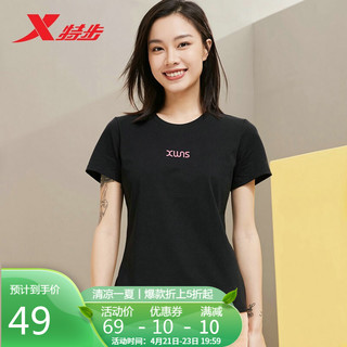 XTEP 特步 短袖T恤女春夏女装休闲修身显瘦半袖运动健身上衣女士 879228010106 黑 L